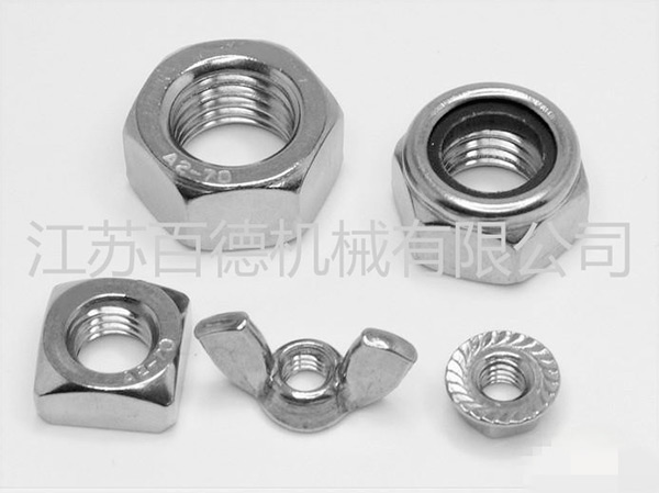 不鏽鋼標準件的選材要求 不鏽鋼標準件的選材要求