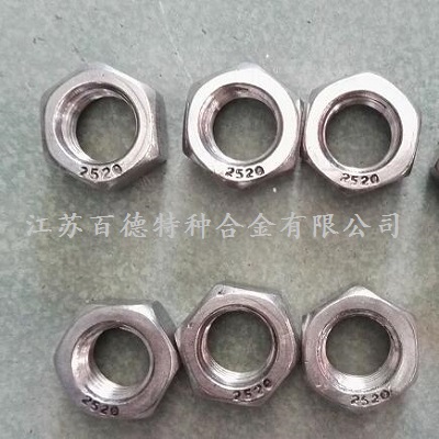 310S不鏽鋼螺母