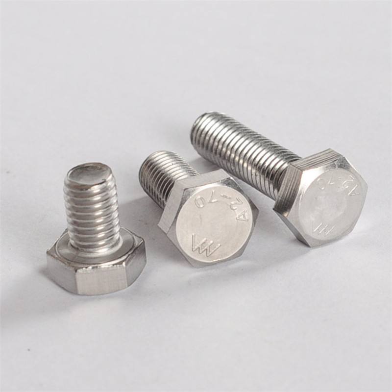 304不鏽鋼螺絲(si) 