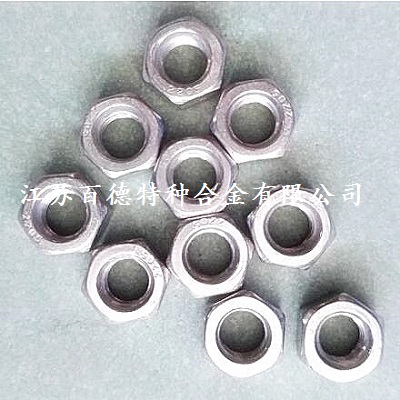 雙相不鏽鋼F51(S31803/2205/1.4462)螺母