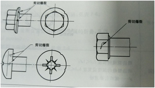 resource/images/e5855a6b0c804cf6aff8f3e1f8732340_6.png resource/images/e5855a6b0c804cf6aff8f3e1f8732340_6.png